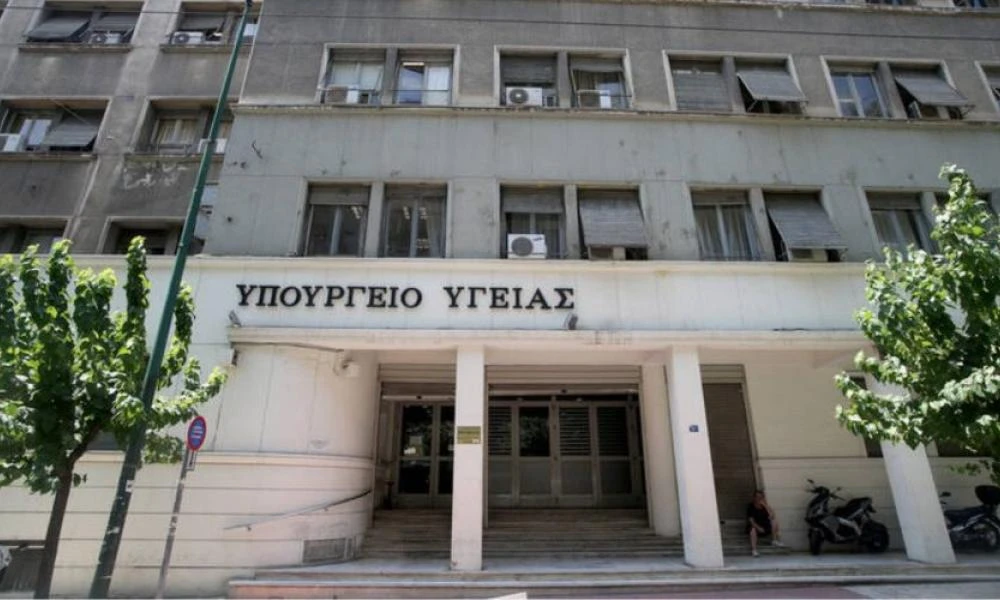 Υπουργείο Υγείας: Fake news τα μηνύματα για εκκένωση κτηρίων στα Εξάρχεια!